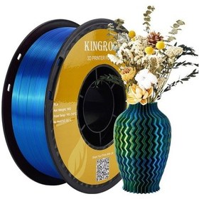 Resim Üç Renkli Silk Pla Filament - Sarı Mavi Yeşil Canlı Parlak Renk Geçişi 1.75mm 1 Kg 