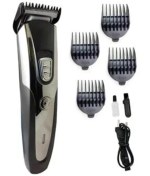 Resim INSUA HK-550 TIRAŞ MAKİNASI INSUA HK-550 TIRAŞ MAKİNASI