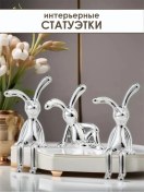 Resim Mag Things İç Dekorasyon İçin Oyuncak Tavşan Figürleri 3 Adet 300218689 