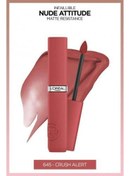 Resim Loreal Paris Infaillible Matte Resistance Likit Mat Ruj - 645 Crush Alert 