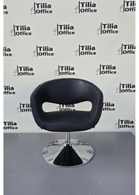 Resim Flora Kesim Tarama Çalışma Bekleme Koltuğu Tepsi Ayak Siyah 