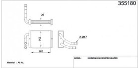 Resim Kale-355180 Radyatör Kalorifer H-100 Kamyonet 94-05 Brazing 514608944 
