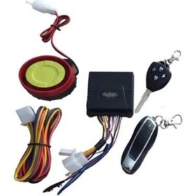 Resim Gms Motosiklet Alarm Seti Uzaktan Çalıştırmalı Pil Destekli 