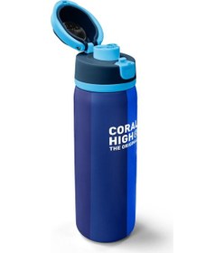 Resim Coral High Renkli Çizgili Desenli Pipetli Ve Direkt İçim Çelik Termos 800 Ml 38555 Saks Mavi 