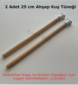 Resim Paks Pet Ahşap Kuş Tüneği Muhabbet Kuşu Tüneği 2'li 25 CM 