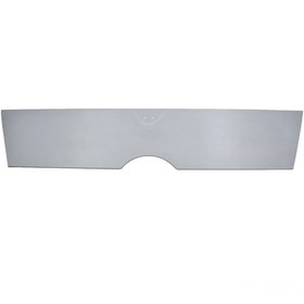 Resim Ön Panel Actros Mp4 Gıga - A9607500409 