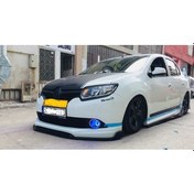 Resim Symbol Ön Karlık Boyasız Astarlı N11.10510 