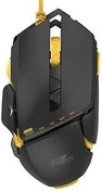 Resim JamesDonkey James Donkey 325S 5000DPI 7 Tuş RGB Optik Gaming Mouse 