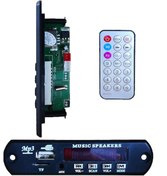 Resim Oto Teyp Çevirici Usb/Tf/Fm/Aux Bluetooth Bord 12V Cdx 