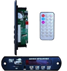 Resim Oto Teyp Çevirici Usb/Tf/Fm/Aux Bluetooth Bord 12V Cdx 