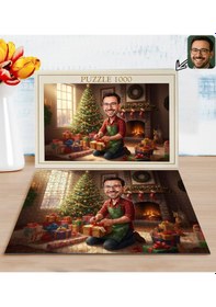 Resim Bk Gift Kişiye Özel Erkek Yılbaşı Karikatür Tasarımlı 1000 Parça Profesyonel Puzzle-5, 1000 Puzzle, Yeni Yıl Hediyesi, Yılbaşı Hediyesi Kobitmeyencom3 