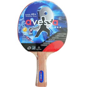 Resim Avessa Rak 600 ITTF Onaylı Masa Tenisi Raketi 