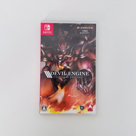 Resim Devil Engine: Complete Edition | Nintendo Switch 