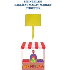 Resim 20'li Yaz Sil Sapla Manav Etiketliği Kuruyemiş Pazarcı Etiketi S Sarı 
