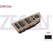 Resim Zegen-zsw1246 - Ayna Ayar Ve Cam Acma Anahtarı Grup 18 Pın Bej 