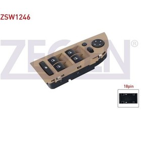 Resim Zegen-zsw1246 - Ayna Ayar Ve Cam Acma Anahtarı Grup 18 Pın Bej 