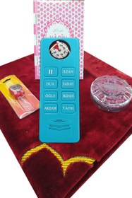 Resim hennadibace Namaz Öğreten Sesli Seccade Cihaz Seti Turkuaz 