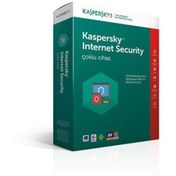 Resim Kaspersky Internet Security 2 Kullanıcı 1 Yıl (550508710) | Kaspersky Kaspersky