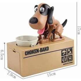 Resim Periboia Para Yiyen Köpek Kumbara 