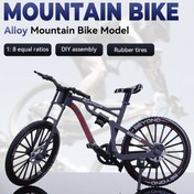 Resim 8 Ölçekli Mini Alaşım Dağ Bisikleti - Mavi ve Kırmızı Detaylar, Dökülmüş Metal, Yol ve MTB Tutkunları İçin İdeal, Doğum Günleri, Partiler, Sevgililer Günü, Paskalya ve Daha Fazlası İçin Mükemmel Toplama Oyuncakları ve Hediyeler, Bisiklet Tutkunu İçin İdeal Hediye|Canlı Tasarım|Alaşım Yapı 
