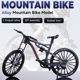 Resim 8 Ölçekli Mini Alaşım Dağ Bisikleti - Mavi ve Kırmızı Detaylar, Dökülmüş Metal, Yol ve MTB Tutkunları İçin İdeal, Doğum Günleri, Partiler, Sevgililer Günü, Paskalya ve Daha Fazlası İçin Mükemmel Toplama Oyuncakları ve Hediyeler, Bisiklet Tutkunu İçin İdeal Hediye|Canlı Tasarım|Alaşım Yapı 