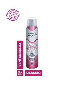 Resim Jagler Classic Avantajlı Çift Parfüm Seti ( Parfüm 60 ml (K) + 90 ml (E) + ( 2 Adet Deodorant 150 ml ) 