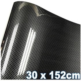 Resim 7d Karbon Fiber Vinil Sarılmış Film Su Geçirmez Araba Iç Kalıplama Deri Boşluğu 30x152cm 1 Piece Set 