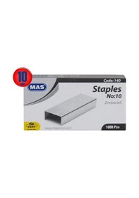 Resim Mas 140 Zımba Teli No 10 Beyaz 10 Paket 