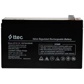 Resim Ttec 12v 7 Ah Kuru Base Bakımsız Ups Aküsü 2024 Üretim 