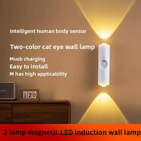 Resim 1/3 Üç Renkli veya RGB Çift Başlı Manyetik LED Sensörlü Duvar Lambası, Ayarlanabilir Üç Renkli Hareket Sensörü Gece Işığı, USB Şarj Edilebilir Yatak Odası Lambası ile Parlak LED Göz Koruma için Oturma Odası, Yatak Odası, Koridor 