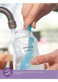Resim Doğal Tepkili Pp Biberon 330ml 3+ Ay 3 Adet 