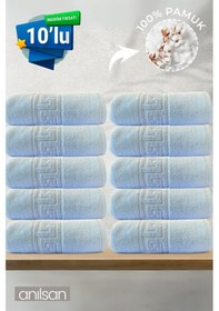 Resim 10'lu Mavi Greek Beyaz Banyo Havlusu - 70x140 Cm, 490 Gr, %100pamuk, Spa Ve Otel Havlusu Mavi 