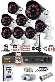 Resim IDS 8 Kameralı 5 MP Sony Lensli 1080p FHD Cepten İzle 500 Dış Güvenlik Kamerası Sistemi DS-2015HD-SET8-500 