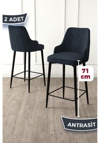 Resim Canisa Enox Serisi 2 Adet Antrasit Sandalye Mutfak Bar Sandalyesi Babyface Kumaş Siyah Metal Ayak Sandalye Antrasit Ayaklar Siyah 