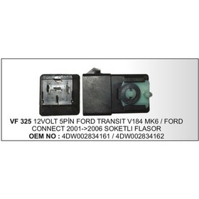 Resim Flasor 12V 3 Uclu Ford V184 Connect Soketli 504630486 