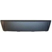 Resim Gkl 294411 Plakalık Parlak Sıyah Boyalı A3 04 08 