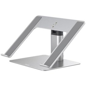 Resim Apple Uyumlu MacBook Metal Ayarlanabilir Dizüstü Bilgisayar Standı, Maks. 10 Kg Ağırlık Ve 208 Mm Yükseklik, Gümüş Lujs000012 