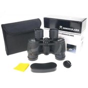 Resim 20x35 Dürbün Av Dürbünü Taşıma Çantalı 1000m/56m 