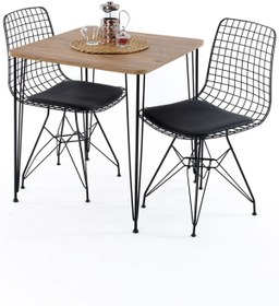 Resim Cosargroup Metal Ayaklı 60x70cm Mutfak Masası Balkon Masası Çalışma Masası Atlantikçam 