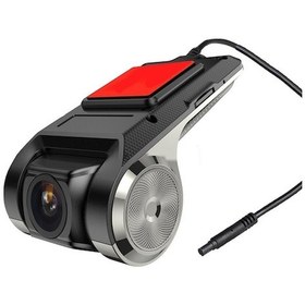 Resim Electric Araba Dash Kamera 720p Gps Navigasyon Usb Dvr Gece Görüşü Adas Şerit Uyarısı 