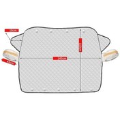 Resim Ulzyvf 4 Mevsim Otomatik Rüzgarlık: Anti Uv, Manyetik Kar Kalkanı, Tüm Araçlar İçin 243x105cm 