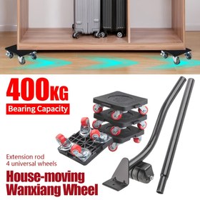 Resim 6'lı Set Ağır Mobilya Kaldırma ve Taşıma Rulosu, Uzatma Çubuğu ile Kolay Dolap, Kiler, Kanepe Taşıma - Dayanıklı ve Sağlam Mobilya Taşıma Aracı 
