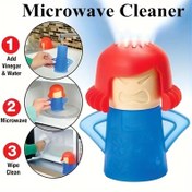 Resim 1 adet Angry Mama Mikrodalga Temizleyici - Orta Sertlik, Kokuyu Emici ve Cihaz Temizleme Aracı, Elektrik Gerektirmez, Mutfak, Banyo, Araba ve Yatak Odası için Çok Bileşenli, Oturma Odası Temizliği|Angry Mama Kişiliği|Göz Alıcı Tasarım 