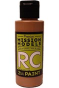 Resim Yıldızan Models MMRC-009 Su Bazlı RC, 2 Oz Şişe, Bej 1178227 