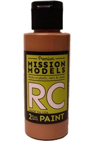 Resim Yıldızan Models MMRC-009 Su Bazlı RC, 2 Oz Şişe, Bej 1178227 