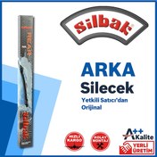 Resim Opel Corsa D Silbak Arka Silecek 2006-2015 Silbak