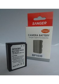 Resim Samsung Uyumlu Bp1030 Kamera Bataryaları 