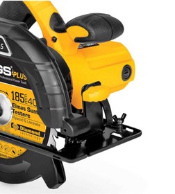 Resim Genel Markalar 5185 Sunta Kesme Makinesi Ahşap, MDF ve Panel Kesim Daire Testere 