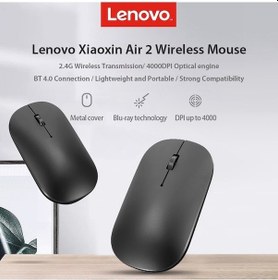 Resim Didadodo Lenovo Xiaoxin Air 2 Bt 4.0 Çift Modlu 4000 Dpi Kablosuz Mouse, Kullanıcı Dostu Tasarım Xiaoxin Air 