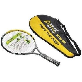 Resim Hattirck Ats-21 Çantalı Sarı Tenis Raketi 